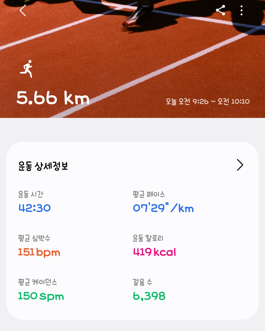 컨텐트 이미지